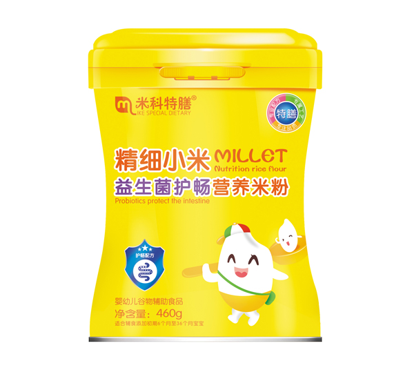 米科特膳精细小米益生菌护畅营养米粉.jpg