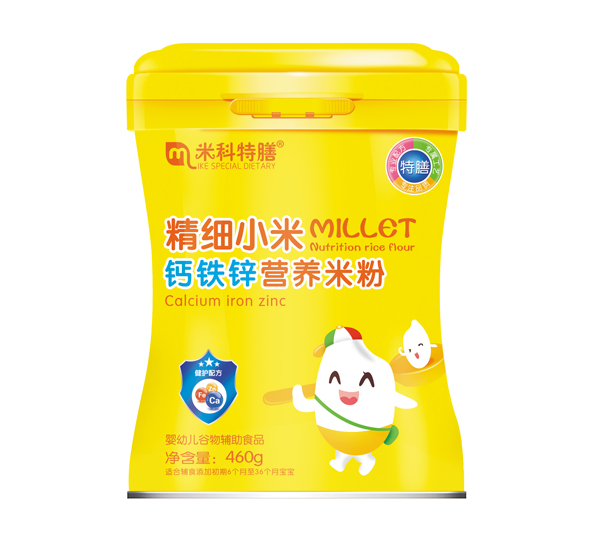 米科特膳精细小米钙铁锌营养米粉.jpg
