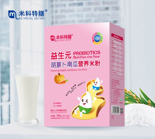 米科特膳益生元胡萝卜南瓜营养米粉-盒装.jpg