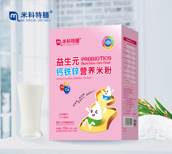 米科特膳益生元钙铁锌营养米粉-盒装.jpg