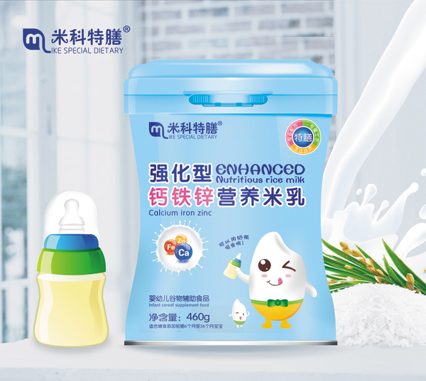 米科特膳强化型钙铁锌营养米乳.jpg