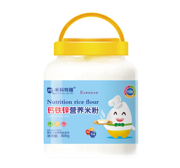 米科特膳钙铁锌营养米粉800g.jpg