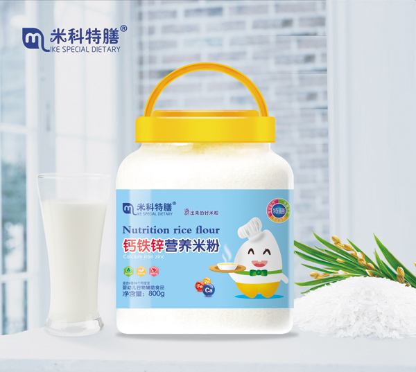 米科特膳钙铁锌营养米粉800g.jpg