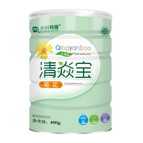 米科特膳清炎宝菊花.jpg