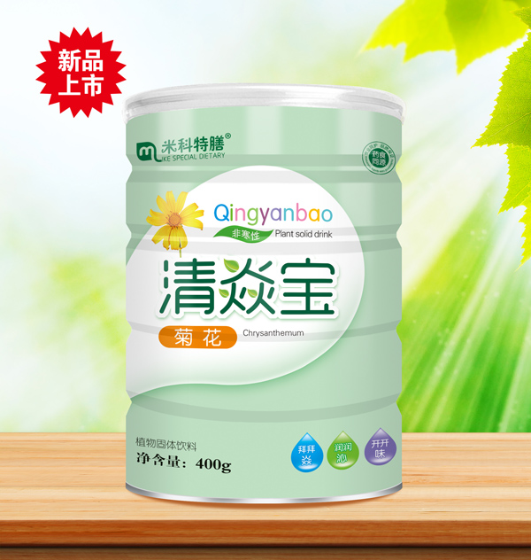 米科特膳清炎宝菊花.jpg