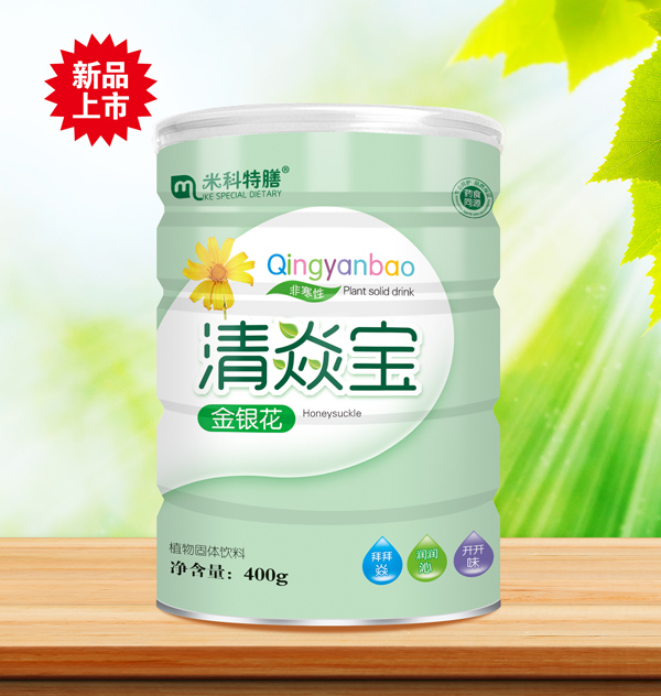 米科特膳清炎宝金银花.jpg