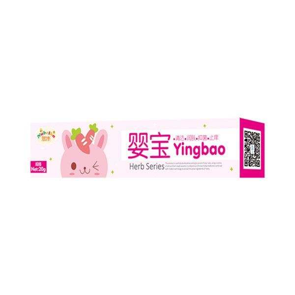努贝卡婴宝.jpg