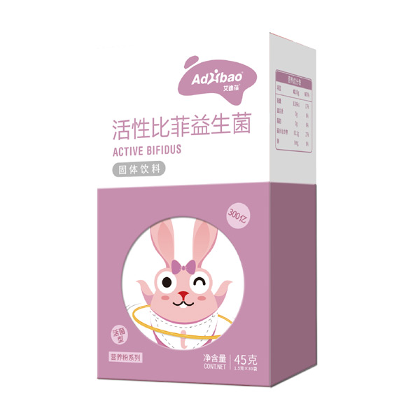 艾迪葆活性比菲益生菌固体饮料.jpg