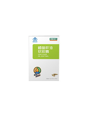 爱施宝贝鳕鱼肝油软胶囊正面.jpg