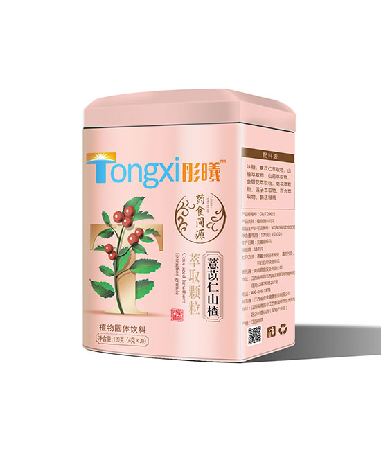 彤曦薏苡仁山楂萃取颗粒.jpg