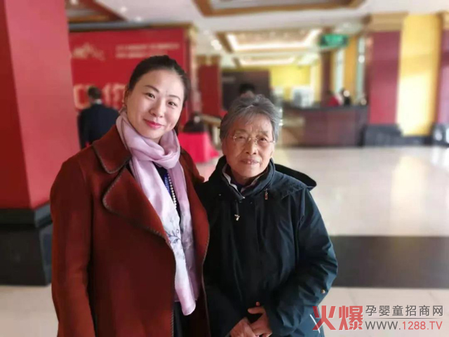 赵炜秘书长.jpg