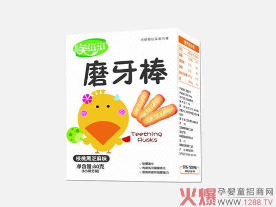 美滋滋核桃黑芝麻味磨牙棒.jpg