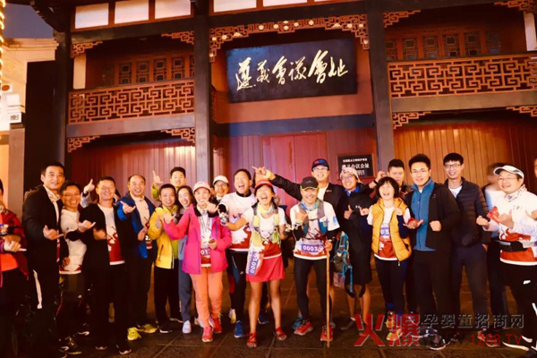 南山倍慧红色之旅圆满结束1.jpg