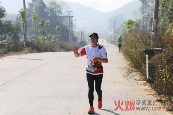 南山倍慧红色之旅圆满结束7.jpg