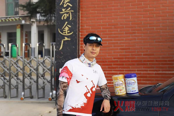 南山倍慧红色之旅圆满结束8.jpg