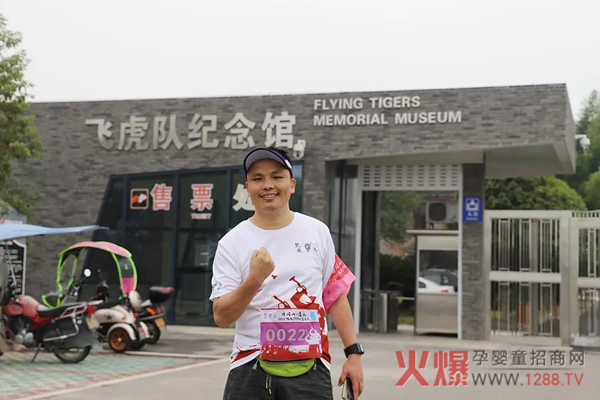 南山倍慧红色之旅圆满结束12.jpg
