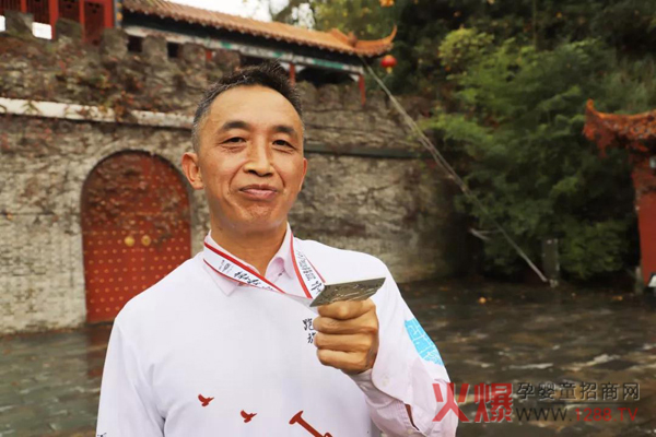 南山倍慧红色之旅圆满结束13.jpg