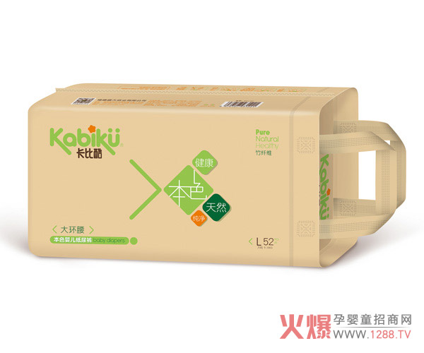 卡比酷本色纸尿裤L.jpg