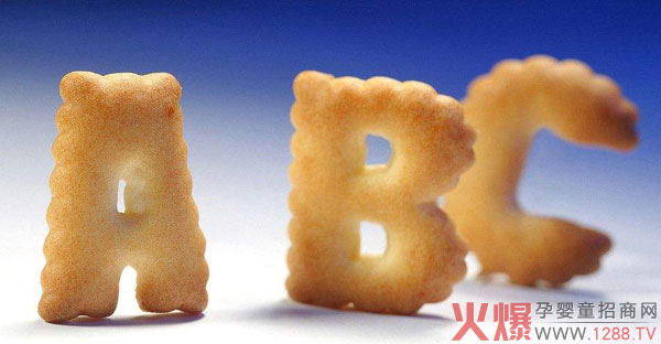 字母饼干.jpg
