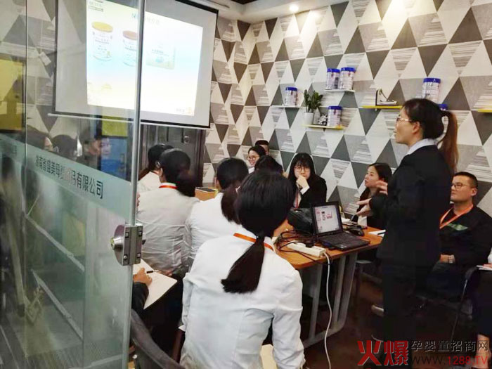 膳贝乐盛美培训会02.jpg