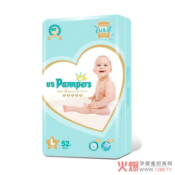 美国帮宝适沙漏式纸尿裤L52.jpg
