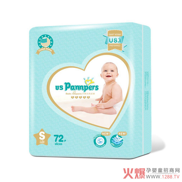 美国帮宝适沙漏式纸尿裤S72.jpg
