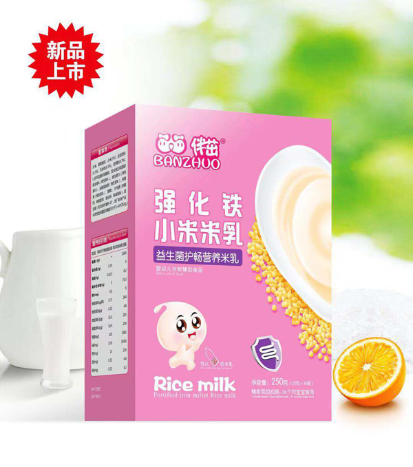 伴茁强化铁小米米乳-益生菌护畅营养米乳.jpg