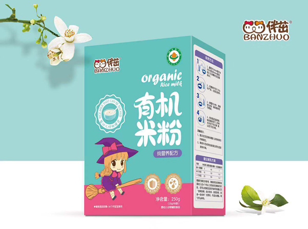 伴茁有机米粉-纯营养配方盒装.jpg