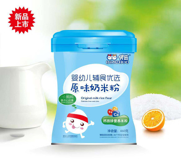 伴茁原味奶米粉-钙铁锌营养米粉罐装.jpg