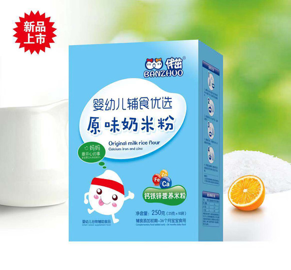 伴茁原味奶米粉-钙铁锌营养米粉盒装.jpg