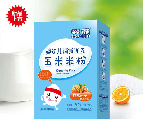 伴茁玉米米粉-核桃莲子营养米粉盒装.jpg