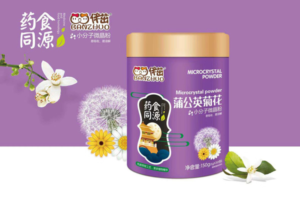 伴茁蒲公英菊花小分子微晶粉.jpg