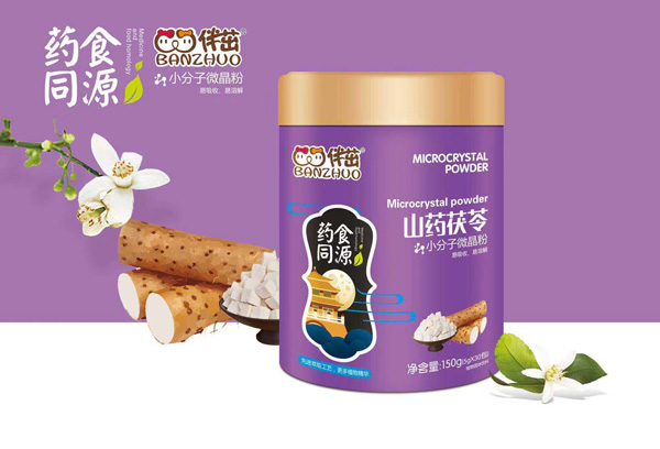 伴茁山药茯苓小分子微晶粉.jpg