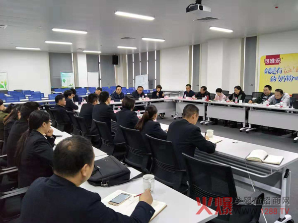 湖南省食药监局帮扶检查小结会议在欧比佳乳业举行.jpg