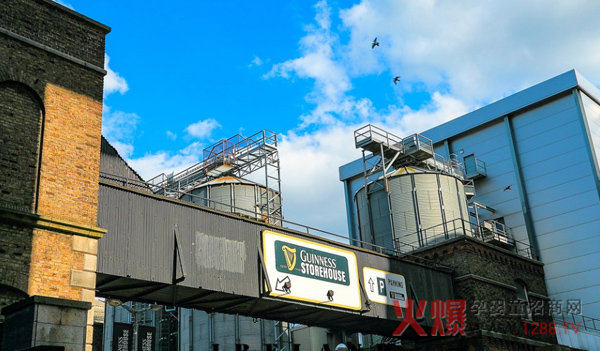 吉尼斯黑啤酒展览馆.jpg