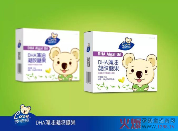 嘤嘤嗳DHA藻油凝胶糖果.jpg