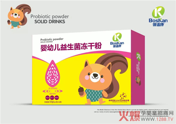 保适康益生菌粉产品.jpg