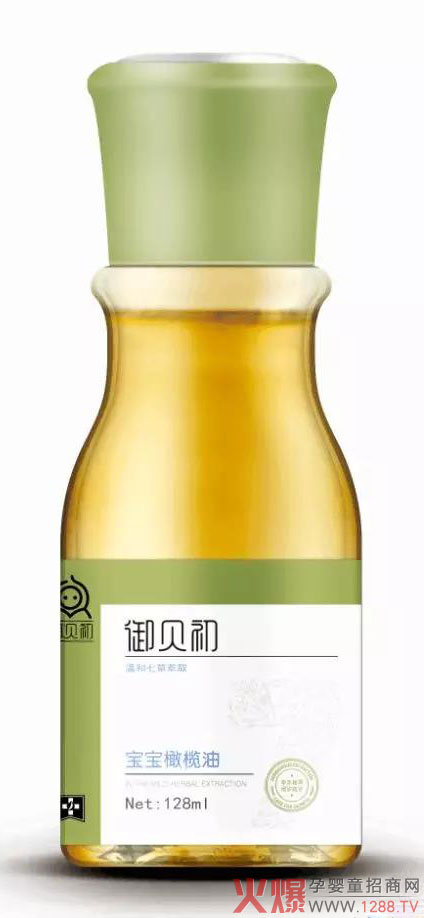 御贝初橄榄油.jpg