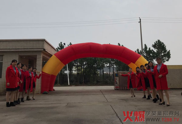 全国各地经销商莅临三诚公司参观指导1.jpg