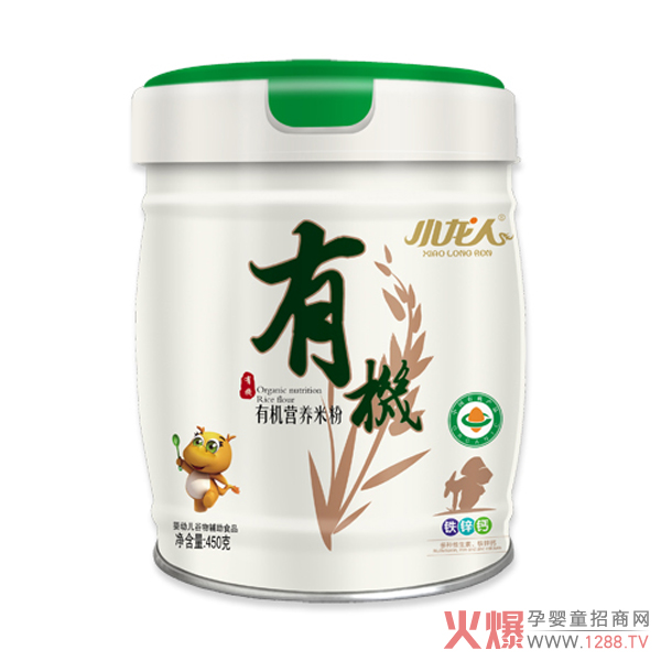 小龙人有机营养米粉（铁锌钙）.jpg