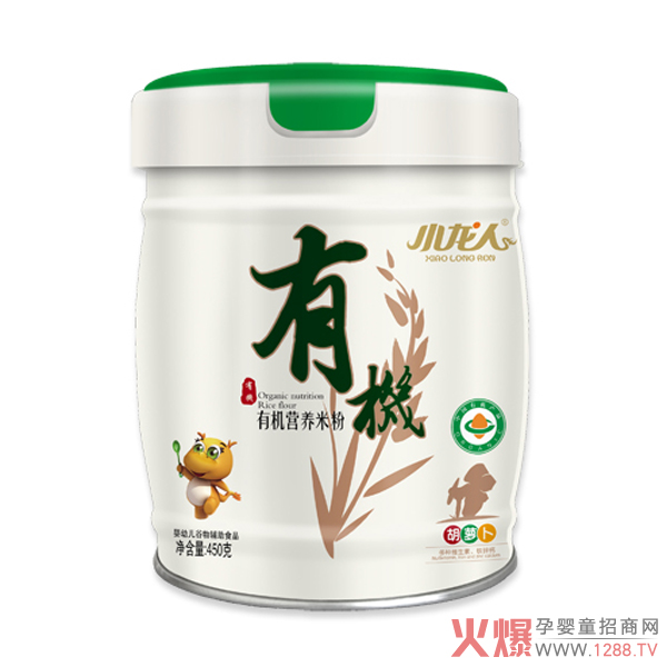 小龙人有机营养米粉（胡萝卜）.jpg