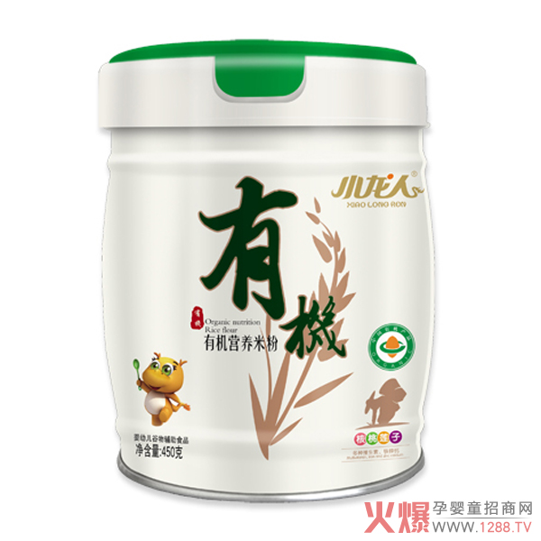 小龙人有机营养米粉（核桃莲子）.jpg