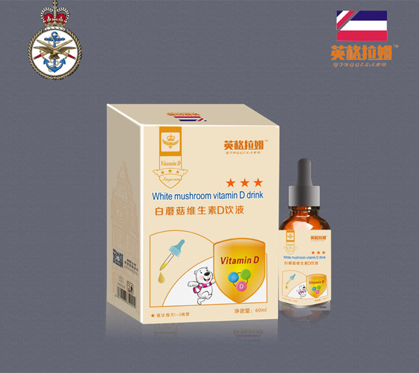 英格拉姆白蘑菇维生素D饮液.jpg