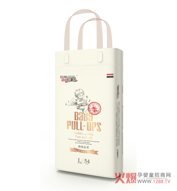 凯特亲宝拉拉裤正面.jpg
