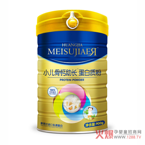 美佳儿小儿骨钙助长蛋白质粉.jpg