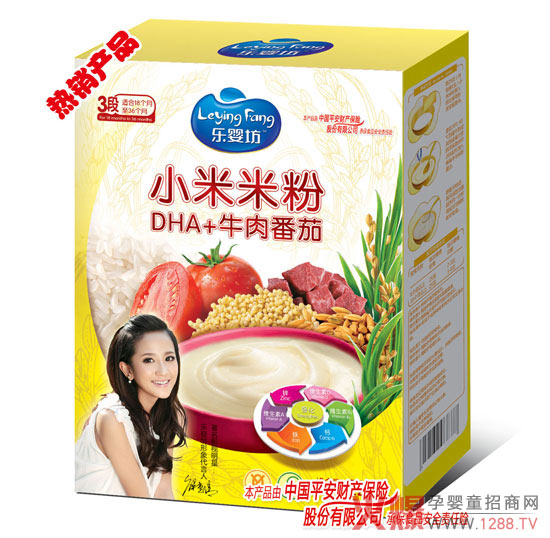 乐婴坊小米米粉DHA+牛肉番茄.jpg
