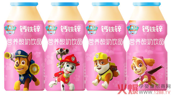 汪汪队钙铁锌营养酸奶饮品（草莓味）.jpg