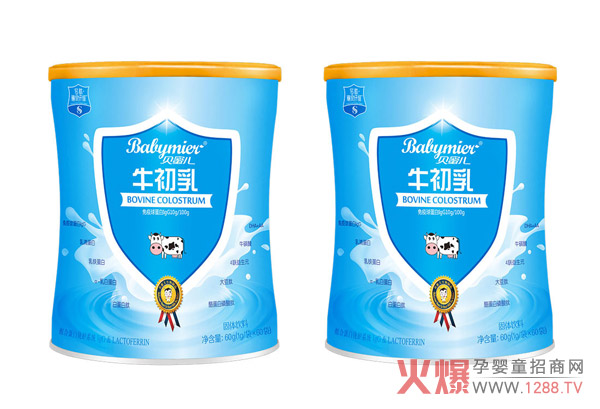 贝蜜儿小蛮腰牛初乳粉产品.jpg