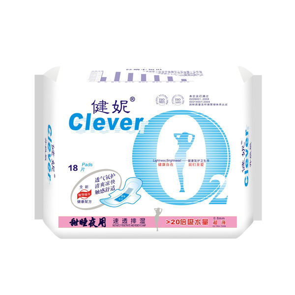 健妮氧护柔棉甜睡夜用18片.jpg