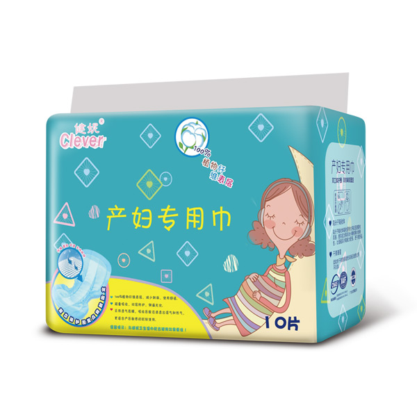 健妮产妇专用巾10片.jpg